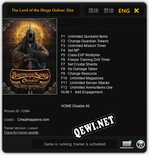 Трейнер для The Lord of the Rings Online: Shadows of Angmar [v1.0.8]