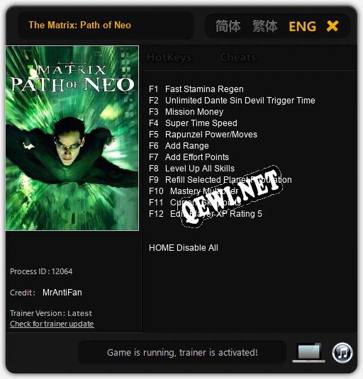 The Matrix: Path of Neo: Трейнер +12 [v1.4]