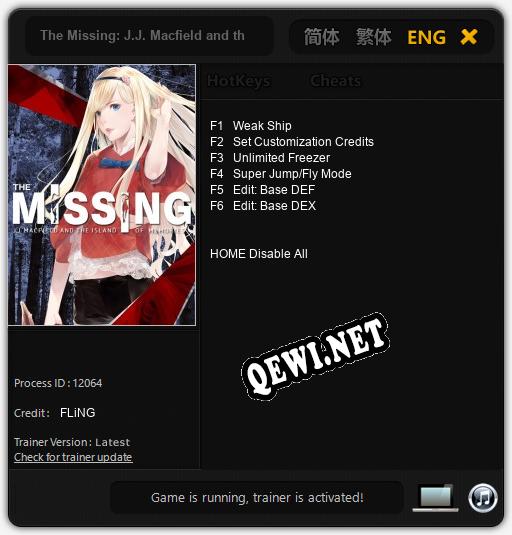 The Missing: J.J. Macfield and the Island of Memories: Трейнер +6 [v1.4]