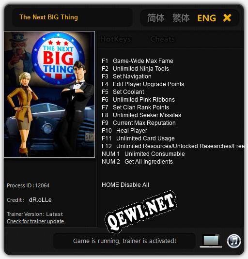 The Next BIG Thing: ТРЕЙНЕР И ЧИТЫ (V1.0.7)