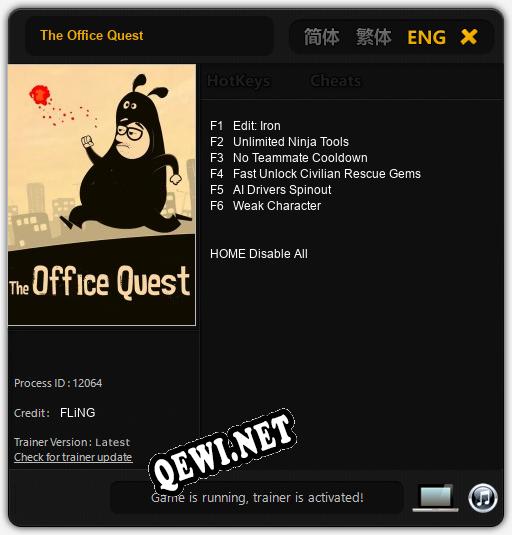 The Office Quest: ТРЕЙНЕР И ЧИТЫ (V1.0.49)