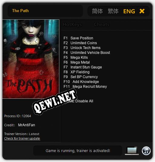 The Path: ТРЕЙНЕР И ЧИТЫ (V1.0.64)