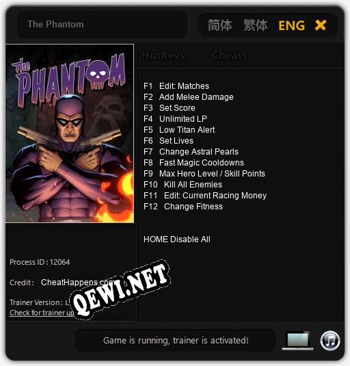 The Phantom: ТРЕЙНЕР И ЧИТЫ (V1.0.84)