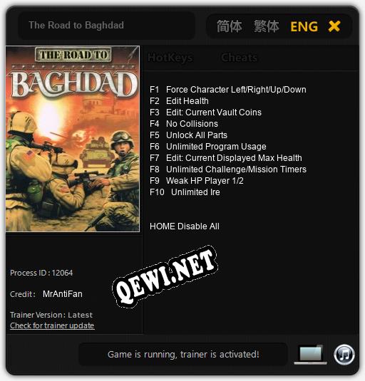 The Road to Baghdad: ТРЕЙНЕР И ЧИТЫ (V1.0.66)