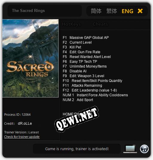 The Sacred Rings: ТРЕЙНЕР И ЧИТЫ (V1.0.89)