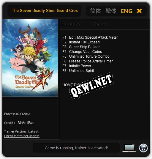 Трейнер для The Seven Deadly Sins: Grand Cross [v1.0.5]