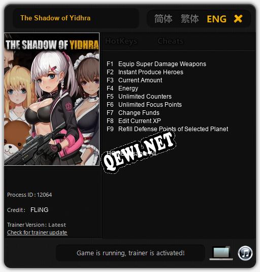 The Shadow of Yidhra: Трейнер +9 [v1.2]