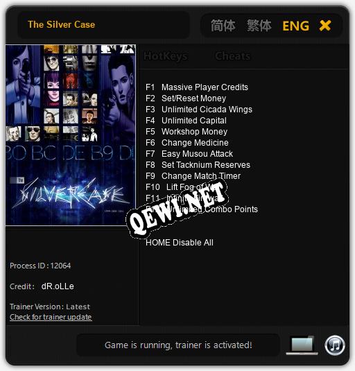 The Silver Case: ТРЕЙНЕР И ЧИТЫ (V1.0.78)
