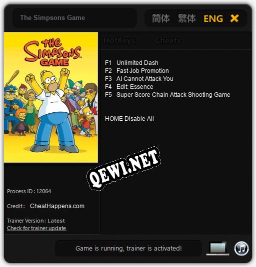 The Simpsons Game: Трейнер +5 [v1.1]