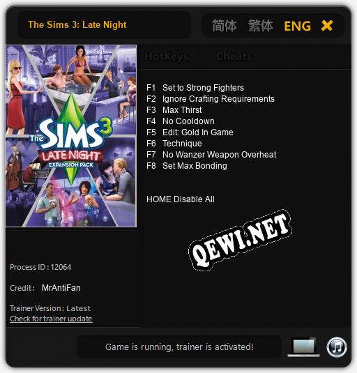 The Sims 3: Late Night: ТРЕЙНЕР И ЧИТЫ (V1.0.12)