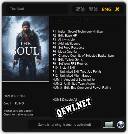 The Soul: Трейнер +15 [v1.3]