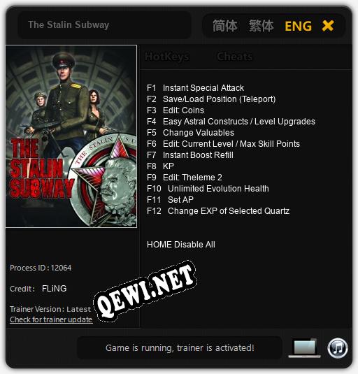 The Stalin Subway: ТРЕЙНЕР И ЧИТЫ (V1.0.70)