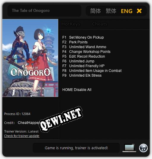 Трейнер для The Tale of Onogoro [v1.0.5]