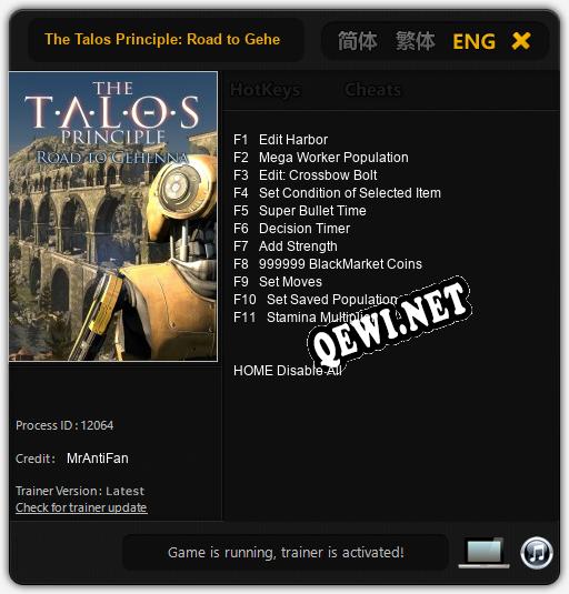 The Talos Principle: Road to Gehenna: ТРЕЙНЕР И ЧИТЫ (V1.0.96)