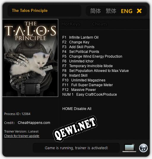 The Talos Principle: ТРЕЙНЕР И ЧИТЫ (V1.0.30)