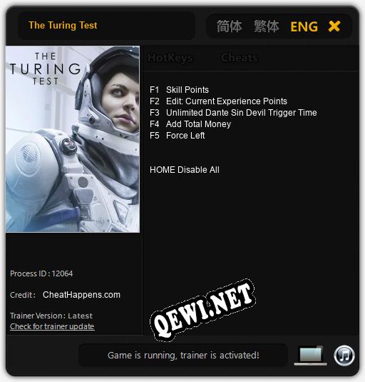 The Turing Test: ТРЕЙНЕР И ЧИТЫ (V1.0.41)