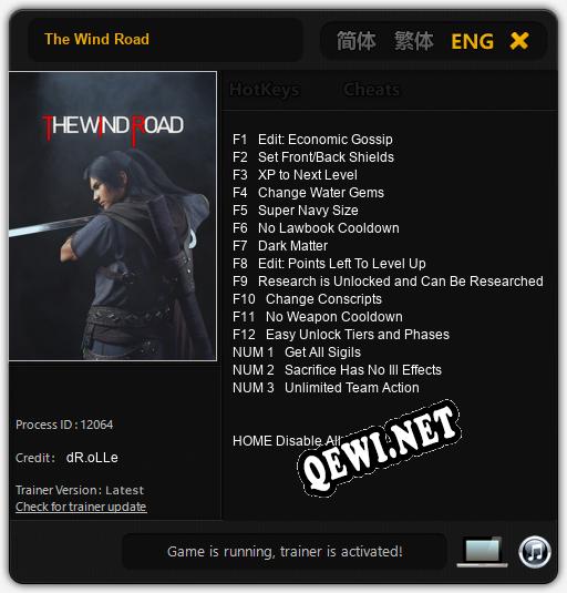 The Wind Road: ТРЕЙНЕР И ЧИТЫ (V1.0.62)