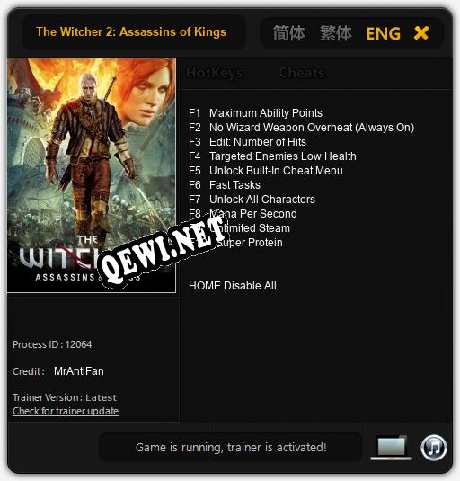 The Witcher 2: Assassins of Kings: Читы, Трейнер +10 [MrAntiFan]