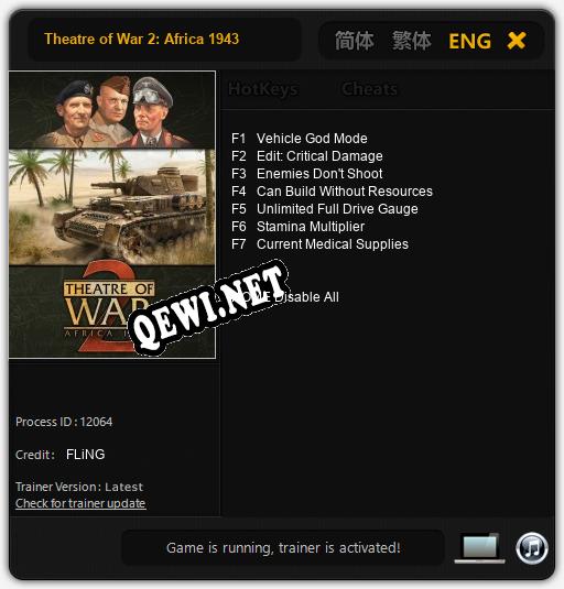Theatre of War 2: Africa 1943: ТРЕЙНЕР И ЧИТЫ (V1.0.1)