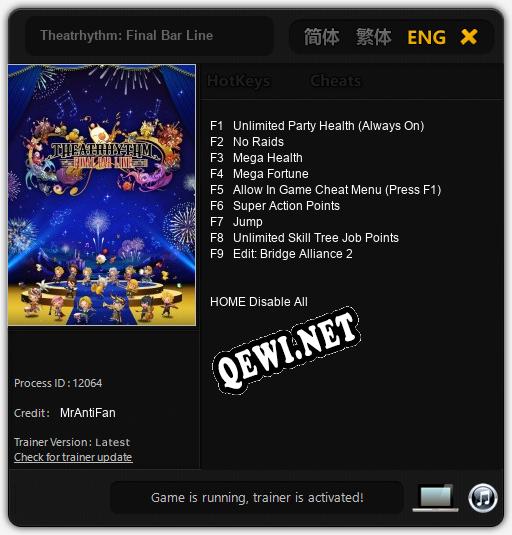 Theatrhythm: Final Bar Line: ТРЕЙНЕР И ЧИТЫ (V1.0.20)