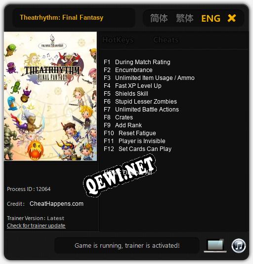 Theatrhythm: Final Fantasy: Трейнер +12 [v1.6]