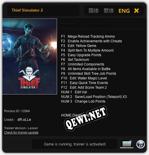Трейнер для Thief Simulator 2 [v1.0.2]