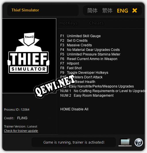 Thief Simulator: ТРЕЙНЕР И ЧИТЫ (V1.0.9)