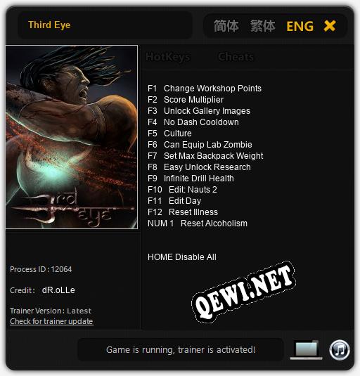 Third Eye: Трейнер +13 [v1.6]
