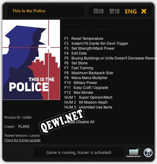 This Is the Police: Трейнер +15 [v1.5]
