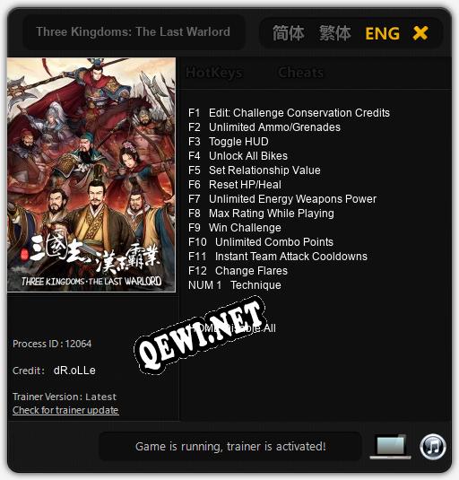 Three Kingdoms: The Last Warlord: Трейнер +13 [v1.4]