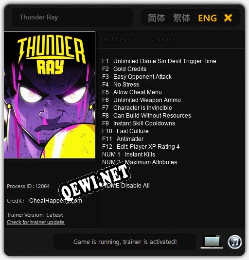 Thunder Ray: Трейнер +14 [v1.9]