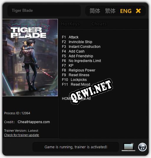 Tiger Blade: ТРЕЙНЕР И ЧИТЫ (V1.0.62)