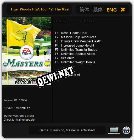 Tiger Woods PGA Tour 12: The Masters: ТРЕЙНЕР И ЧИТЫ (V1.0.59)