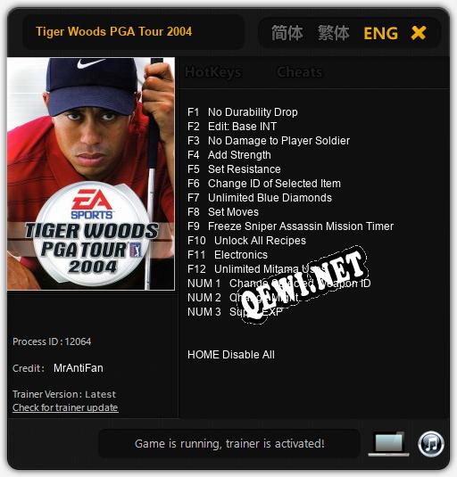 Трейнер для Tiger Woods PGA Tour 2004 [v1.0.9]