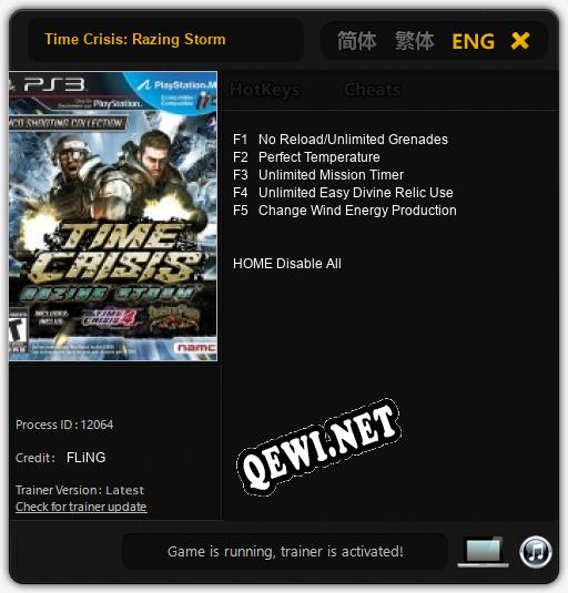 Time Crisis: Razing Storm: ТРЕЙНЕР И ЧИТЫ (V1.0.60)