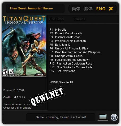 Titan Quest: Immortal Throne: Читы, Трейнер +12 [dR.oLLe]