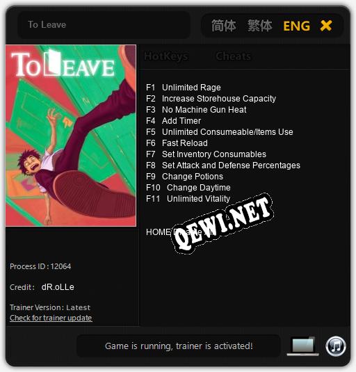 To Leave: ТРЕЙНЕР И ЧИТЫ (V1.0.52)