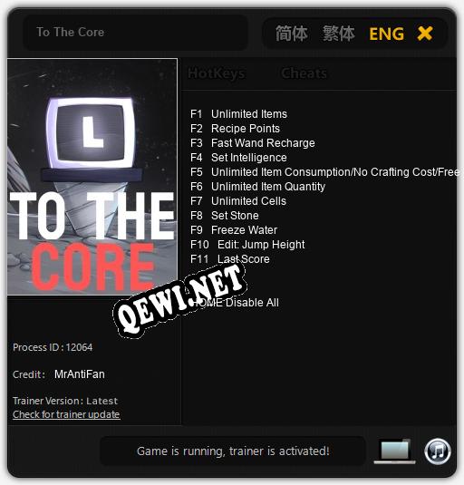 To The Core: Трейнер +11 [v1.4]