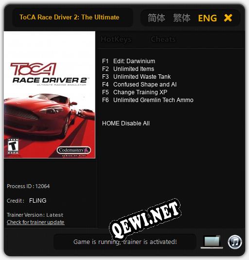 ToCA Race Driver 2: The Ultimate Racing Simulator: ТРЕЙНЕР И ЧИТЫ (V1.0.6)