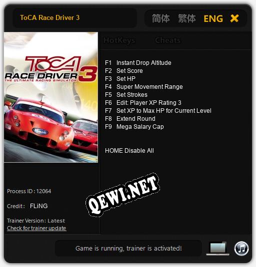 Трейнер для ToCA Race Driver 3 [v1.0.8]