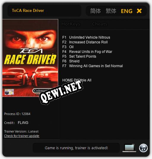 ToCA Race Driver: Трейнер +7 [v1.3]