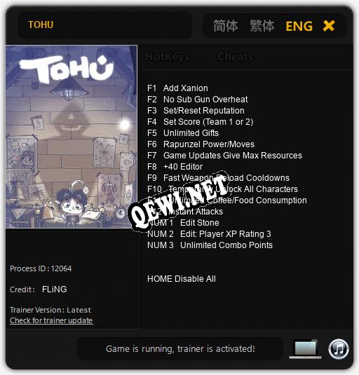 TOHU: ТРЕЙНЕР И ЧИТЫ (V1.0.58)