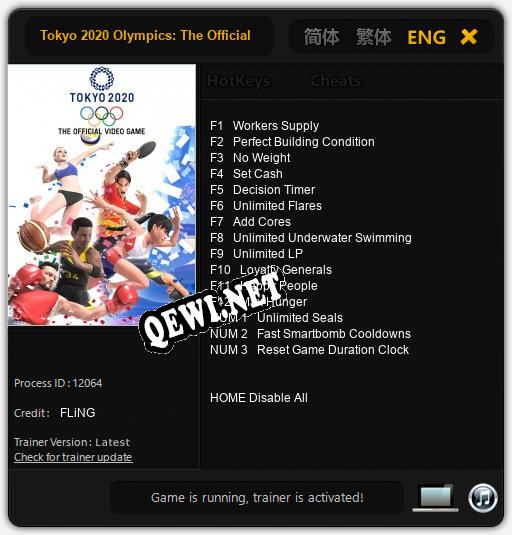 Трейнер для Tokyo 2020 Olympics: The Official Video Game [v1.0.5]