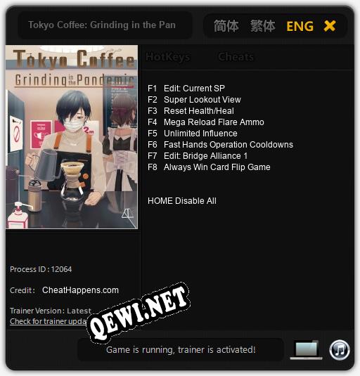 Трейнер для Tokyo Coffee: Grinding in the Pandemic [v1.0.2]