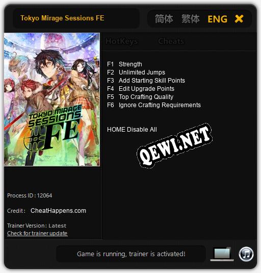 Tokyo Mirage Sessions FE: ТРЕЙНЕР И ЧИТЫ (V1.0.65)