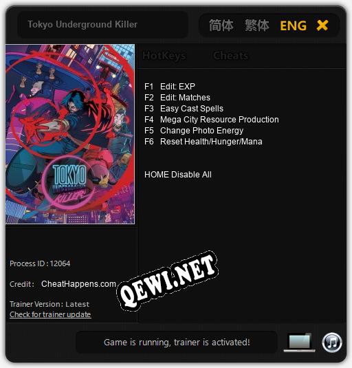 Tokyo Underground Killer: Читы, Трейнер +6 [CheatHappens.com]