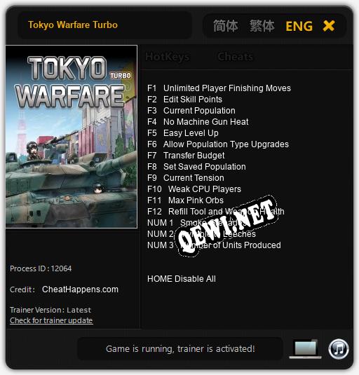 Tokyo Warfare Turbo: Читы, Трейнер +15 [CheatHappens.com]