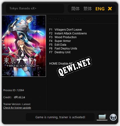 Tokyo Xanadu eX+: Читы, Трейнер +7 [dR.oLLe]