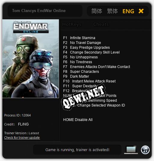 Tom Clancys EndWar Online: ТРЕЙНЕР И ЧИТЫ (V1.0.66)