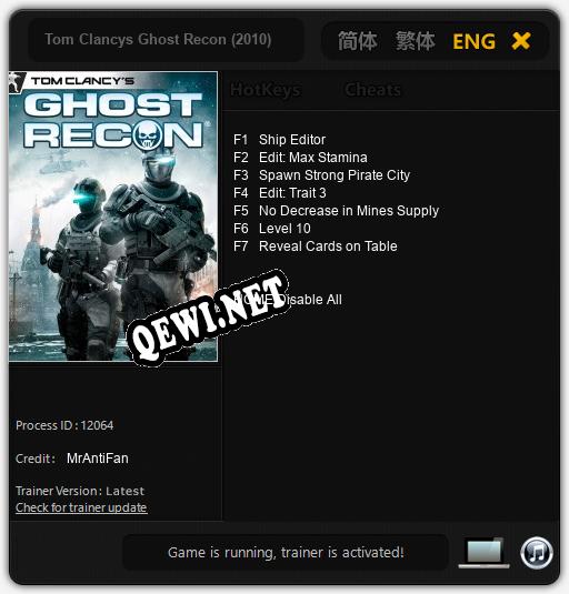 Tom Clancys Ghost Recon (2010): ТРЕЙНЕР И ЧИТЫ (V1.0.77)